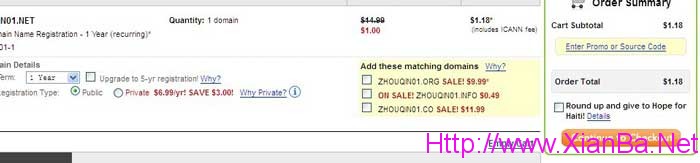 [更新]godaddy 2011年7月初域名神码-注册.COM等域名只需1美元