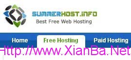 SummerHost – 1GB容量可绑米免费PHP空间