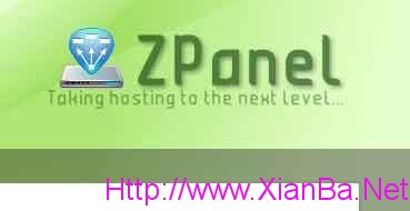 ZPanel-优秀且免费的主机管理控制面板