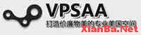 VPSAA – 月付10元以下的PHP、WHMCS等便宜美国主机