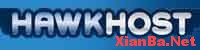 Hawk Host – Boxing Day推出2折优惠码