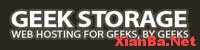 GeekStorage – 256MB Xen VPS月付10美元 芝加哥机房